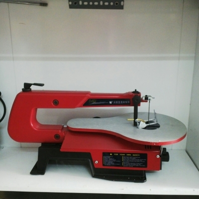 Máy Cưa Lọng RSS16DV